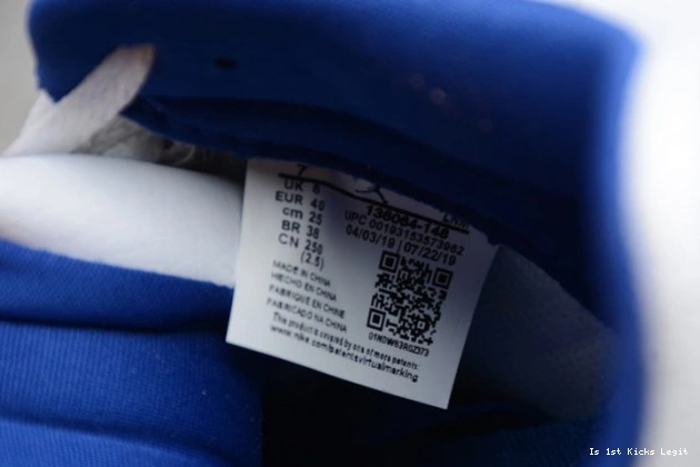 Rivals' Jordan Retro Air 136064-148 'Knicks 3 0802